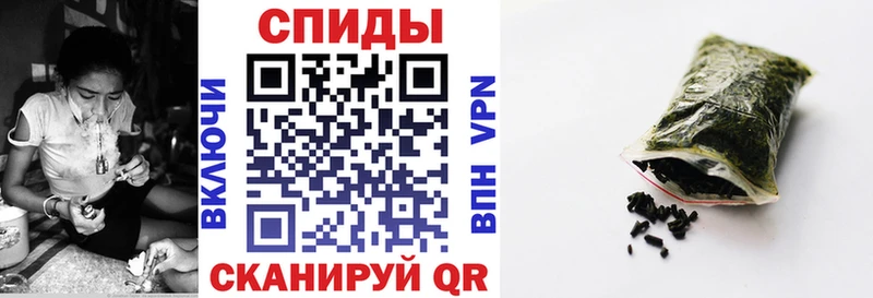 Бутират жидкий экстази  Нефтекумск 