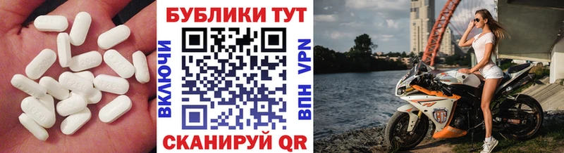 ЭКСТАЗИ Cube Нефтекумск