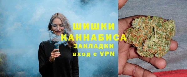мескалин Балабаново