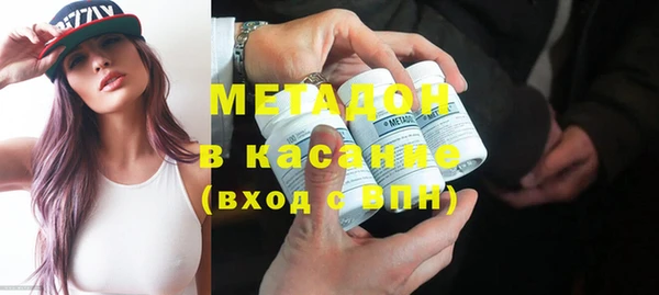 мескалин Балабаново
