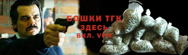 марки nbome Балахна