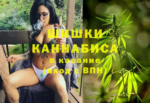 марки nbome Балахна