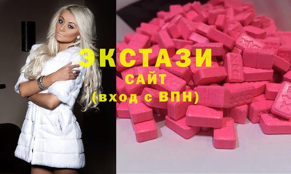 мескалин Балабаново