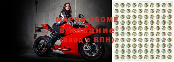 мяу мяу кристалл Баксан
